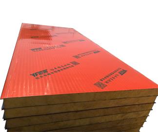 玻璃丝绵午夜精品电影板 玻璃丝绵午夜精品电影板