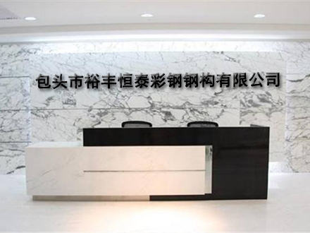 包头市午夜成人福利彩钢钢构有限公司